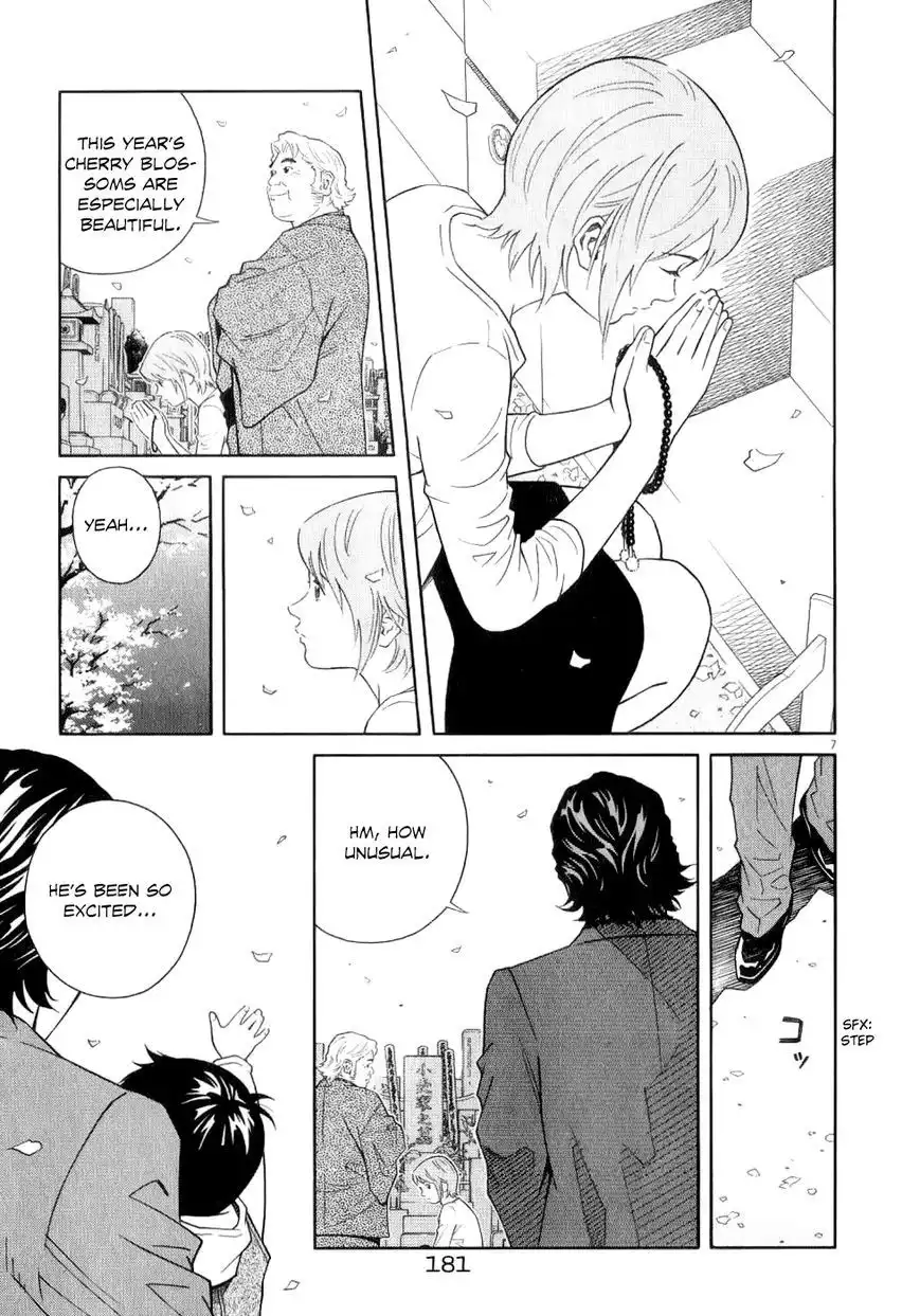 Chocolat (KUBONOUCHI Eisaku) Chapter 73 7